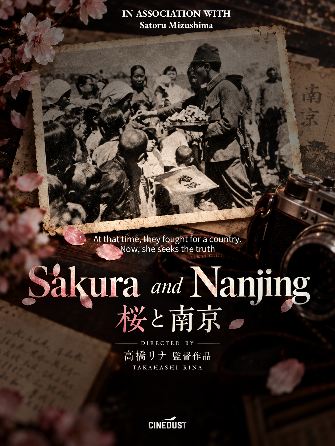 Young Japanese Director Rina Takahashi Brings Sakura and Nanjing to Tokyo Film Market